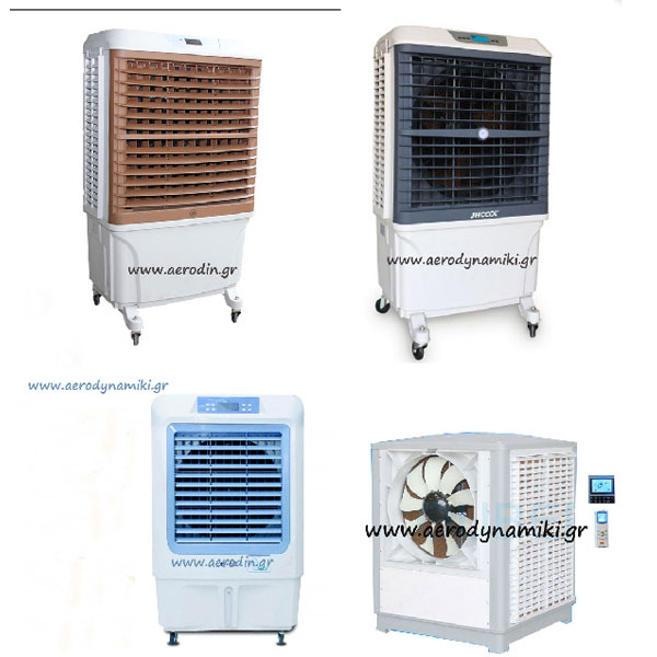 Air cooler Cooling of outdoor sp